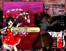 東方鬼形獣EXTRA (霊夢+オオワシ)リプレイ 動画
