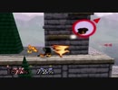 【ゲーム実況】スマブラ６４「イキリゴリラ言うな」