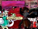 東方鬼形獣EXTRA (妖夢+カワウソ)リプレイ 動画