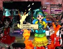東方鬼形獣HARD 初クリア(霊夢+オオカミ)リプレイ 動画