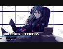 【いつもの佐藤さん】DIRECTOR'S CUT EDITION【心から歌ってみた】