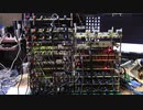 アナログ音源で「恐竜あげみざわ☆」