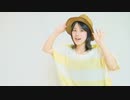 Sunny Days!　踊ってみた【マイマイ】