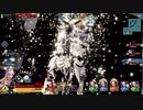 【FGOAC】はごろもずGW #3 (説明文の閲覧お願いします)