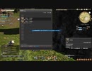 カッパのFF14生活S224　採掘師８　【実況】