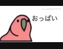 1分でわかるVOCALOID