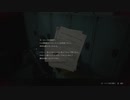 【無謀すぎる】バイオハザード RE2 レオン編 part 18【初見プレイ】