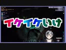 裏の池をイケイケにする勝くん