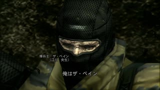 【METAL GEAR SOLID3 HD】隠密行動苦手なうちですがMGS3やってみる！【パート２】後編