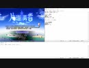 【片道勇者プラス】騎士使いが遊ぶ人早マニア1