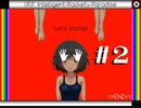 アタマおかしくなる【ホラーゲーム実況・マジキチ閲覧注意】『I.R.P. 』＃２【Let's Play・WARNING】Before gonna be mad.