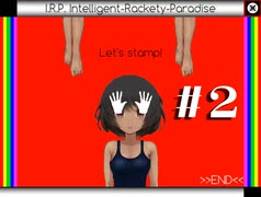 アタマおかしくなる ホラーゲーム実況 マジキチ閲覧注意 Irp １ ２ Let 039 S Play Warning Before Gonna Be Mad 全2件 Tsubaki Ch 椿カナヱさんのシリーズ ニコニコ動画