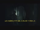 【無謀すぎる】バイオハザード RE2 レオン編 part 20【初見プレイ】