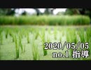 ショートサーキット出張版読み上げ動画5625