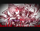 【東方重金属】柳の下のデュラハン(ENGL mix)