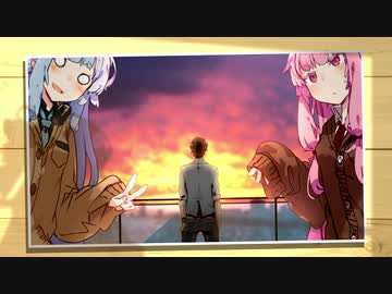 あおたかラジオ2