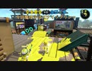 【ゆっくり実況】イカした！！タコした！！ゆっくりたちになりたいスプラトゥーン2　～またまたスクイックリンγ！！～　ゆっくり