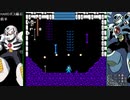 オワタバスター式ロックマン4mi HARDスカルマン&HARDダストマン