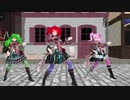 【重音テト　櫻花アリス　小春音アミ】セツナトリップ【MMD】