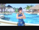 なぎさ誕生日