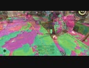 【スプラトゥーン2キル集】 すべてを壊すときが来た 【カーボンローラー】