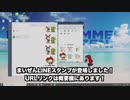 LINEスタンプ連打でスマホ壊してみた