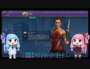 【Civ6GS神】侵略戦争するギリシャがなるべく早く文化勝利？ #3（最終回）