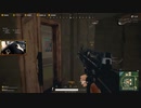 録画班ポッキー(SEIKIN_JP)のPUBG part280【2019/05/25】