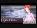 俺の屍を越えてゆけR　#9　鳴神一族英雄伝　～一瞬マジで全滅を覚悟した～