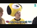 38.1【BTS_VLIVE】回せ！バンタン１【Run BTS!】【日本語字幕】