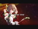 【MEIKO】Silver Vine【オリジナル】