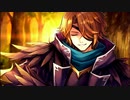 【誰ガ為のアルケミスト】 キャラクタークエスト ニグル編