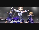 【デレステMV】∀NSWER【5周目本田未央】