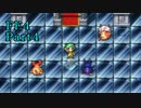 攻略サイトを駆使して「PSP版FF4」を実況プレイ！Part4