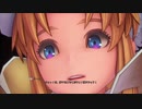 【だらだらプレイ】もふと聖剣伝説3 part26【そうはならんやろ】