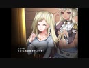 ぐーたら魔王のギルドライフ　第二十五話