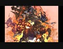 空の果てまでグラブル実況（第二部）part 120-D