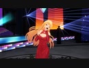 【COM3D2】レグルスの涙