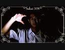 【学校であった怖い話S】滑舌の悪さを直す為に朗読＆実況プレイ Part30