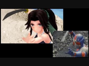 【比較動画】『【MMD】艦これキャラで仮面ライダーよろずネタ その4』【ZO～RXのみ】