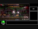 【RTA】ルイージマンション3 RTA3：36：03part4