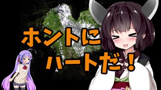 ちょっとそこまでぶらり旅　2019年4月　九州一周ツーリング Part5