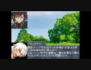 七夜電光騎士戦記第93話