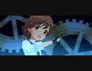 【デレステMV】未完成の歴史【5周目本田未央】