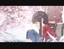 ユキザクラ/あいとも feat.鏡音リン