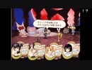aisssyさんの 新約・帽子世界【実況プレイ】その105 -ジャニスちゃん編-