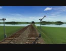 TRANSPORT FEVER【初見プレイ】32nd.Fever