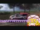 フリープレイ“だった” DiRT Rally 2.0 PS4 をゆっくり実況プレイ by八雲家