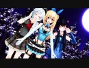 ミライアカリとシン：シロでECHO
