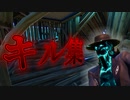 「FORTNITEキル集」俺様の最強なプレイをしてキルしてキモチェェwwwwwwwwww「顔出し実況」